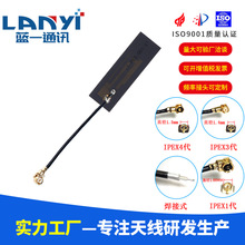 �F؛2.4G��������FPCܛĤ�쾀 �{��wifiģ�K����ȫ��ipex�쾀�S��