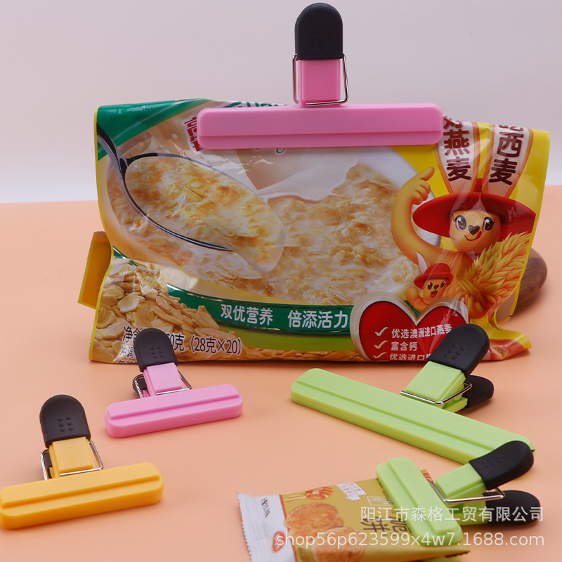 食品シールクリップ、キッチン鮮度保持クリップ、家庭用スナック防湿シールクリップ、シンプルなビニール袋多目的シールクリップ|undefined