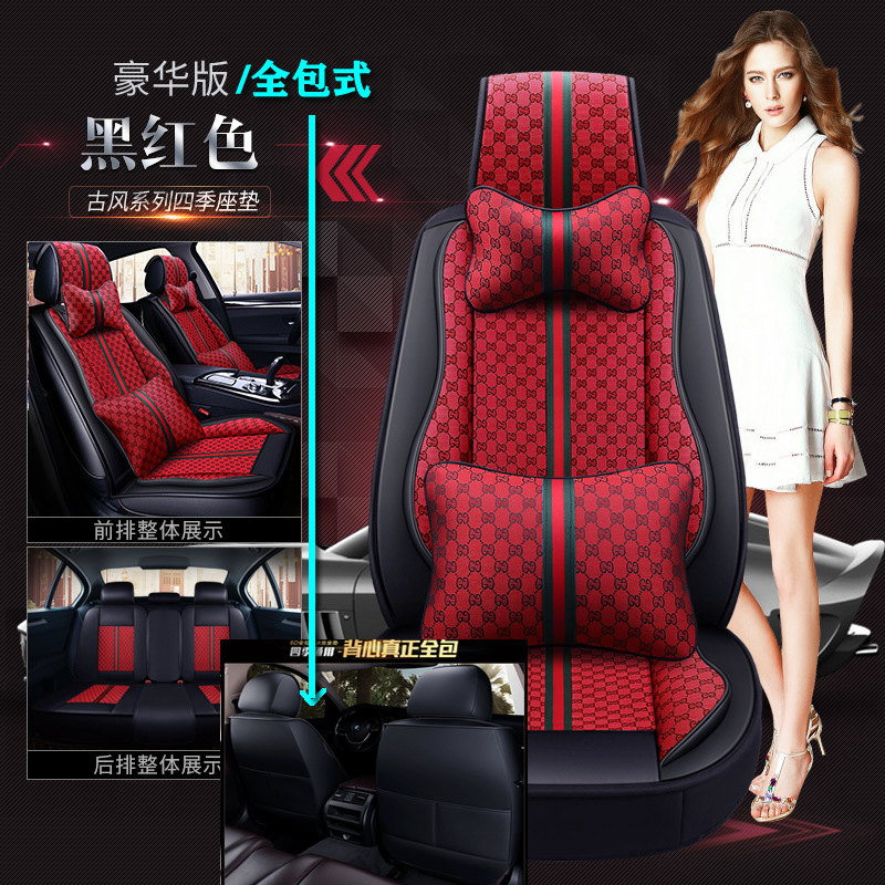 골동품 풀 패키지-블랙 레드 [디럭스 에디션]