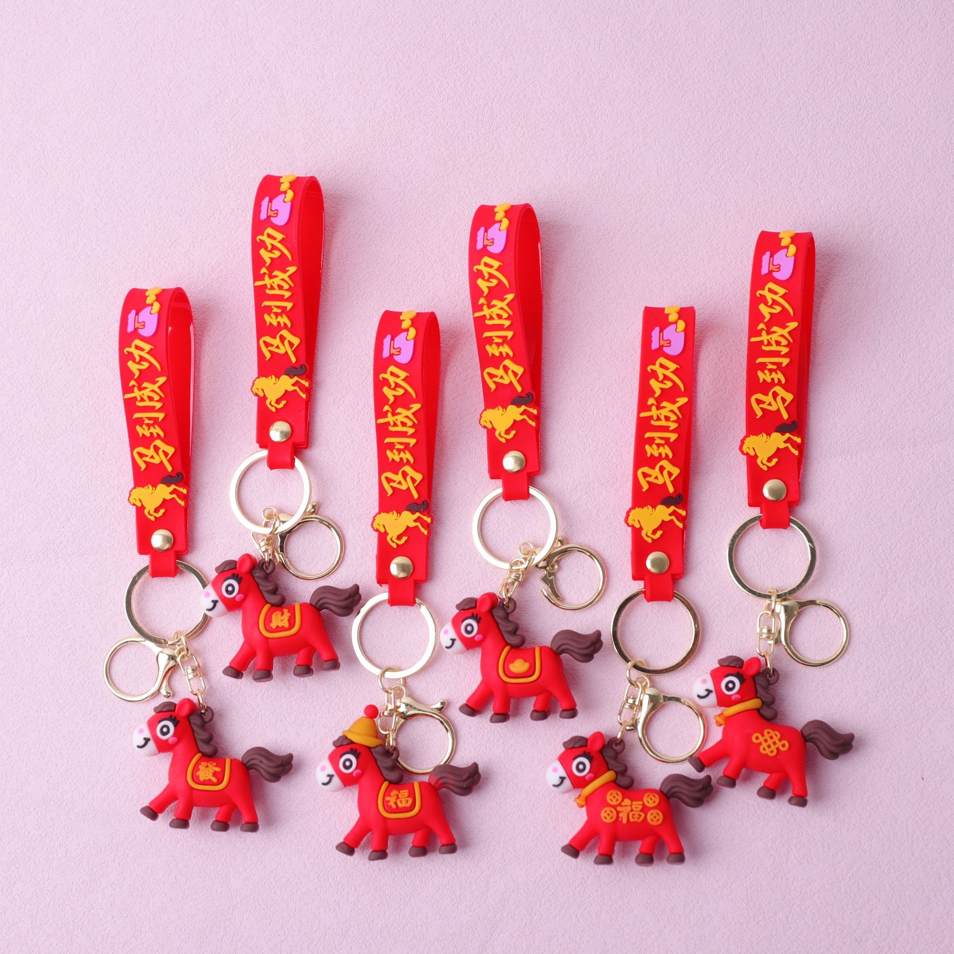 2026 New Year Zodiac Pony Plush Keychain Year of the Horse Small Pendant Lucky Horse Keychain Bag Charm Small Gift