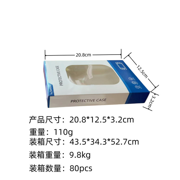 Suitable for Nintendo switch2 generation game console tpu split…