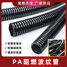 �S�����l pa6������ȼ���y����|����ܛ�ܺ�ɫ�����_�]�������˹�