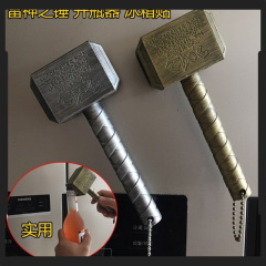 新型雷神のハンマーアメリカ隊長雷神ハンマービール栓抜き器新創意アベンジャーズ