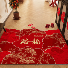 新中式红色入户门地垫可裁剪丝圈耐脏耐磨易打理门口地垫入户门垫