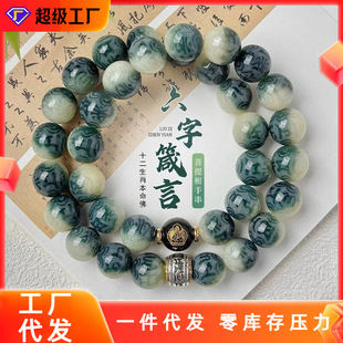 ����������l��������ʮ����Ф�����ִ���������������ʽ��Ů�ֳ�