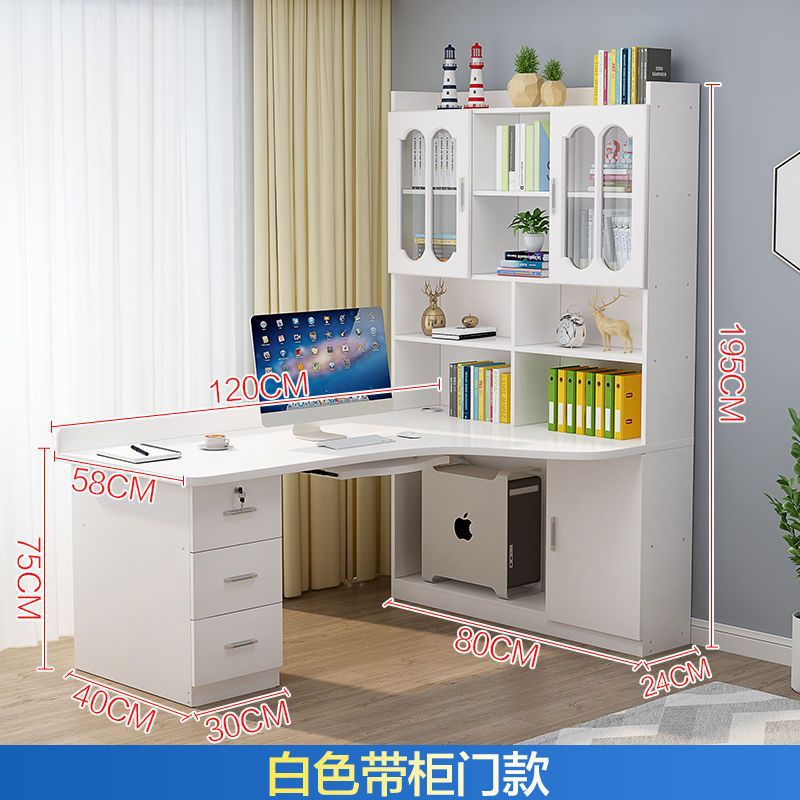 도어가 있는 흰색 120*80 호스트 모델