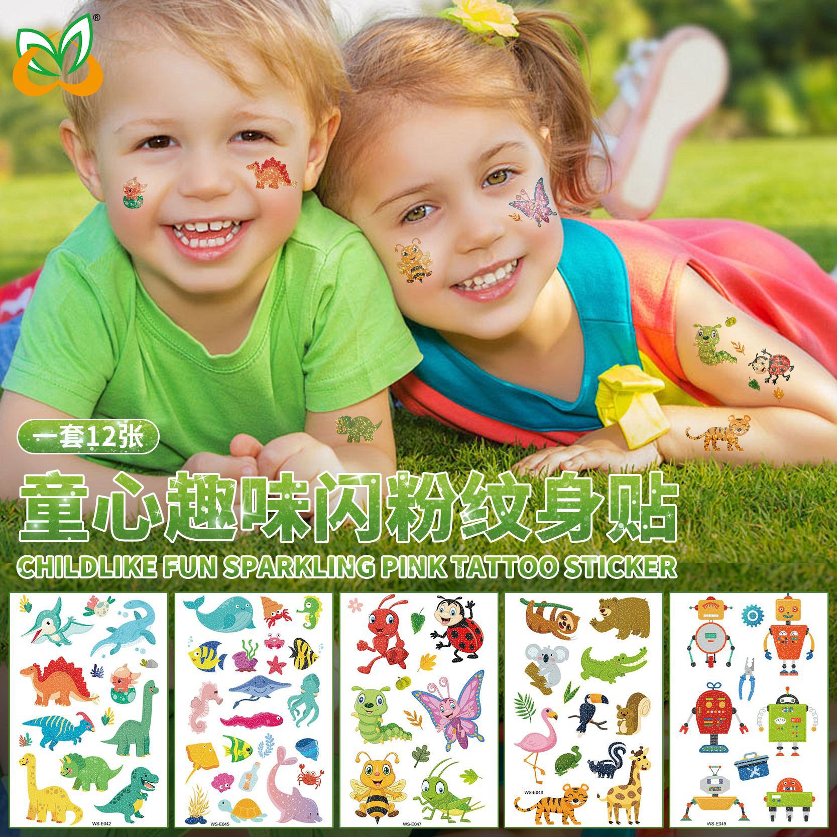 Nuevo punto brillante tatuaje pegatina impermeable y resistente al sudor dibujos animados para niños dinosaurio unicornio insecto tatuaje pegatina