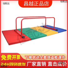 ��ͯ���м��w�m��С�p������׃��@�нyӖ������ȫ���\���^���p��