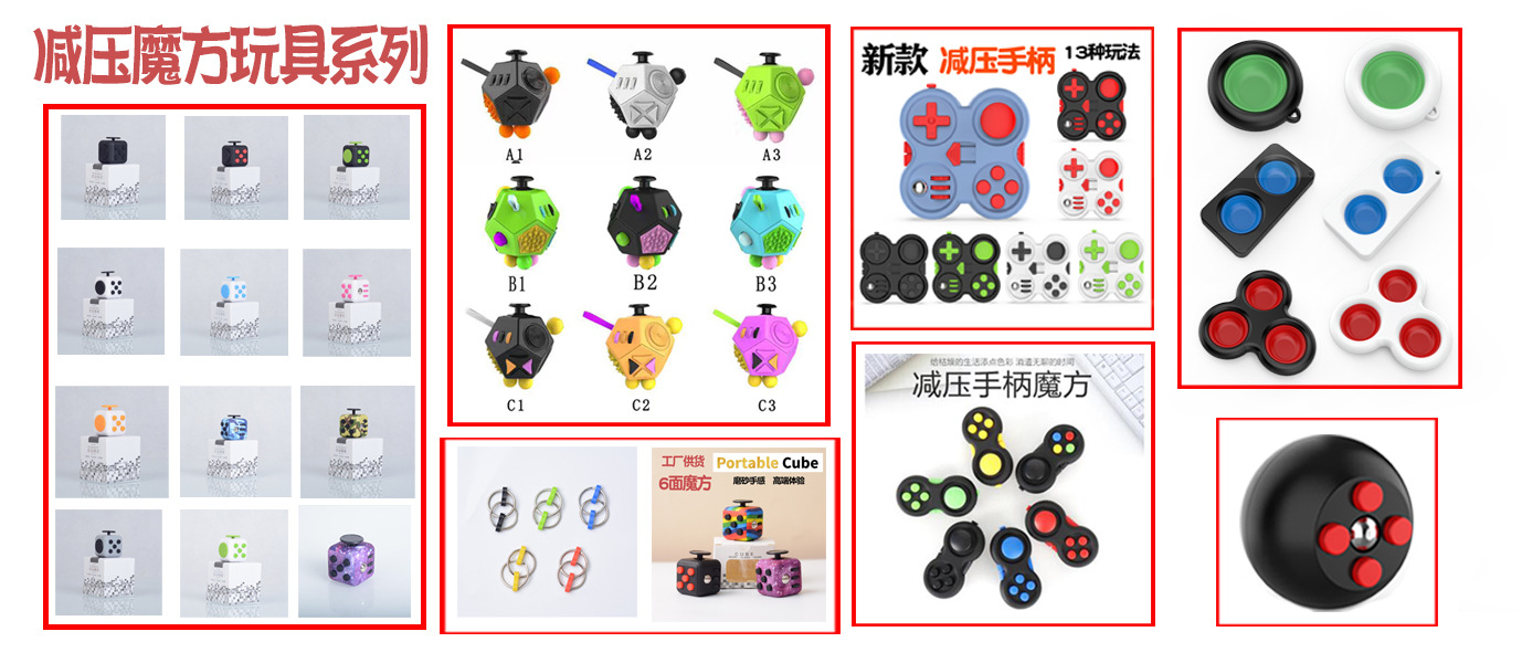 减压系列店铺图片