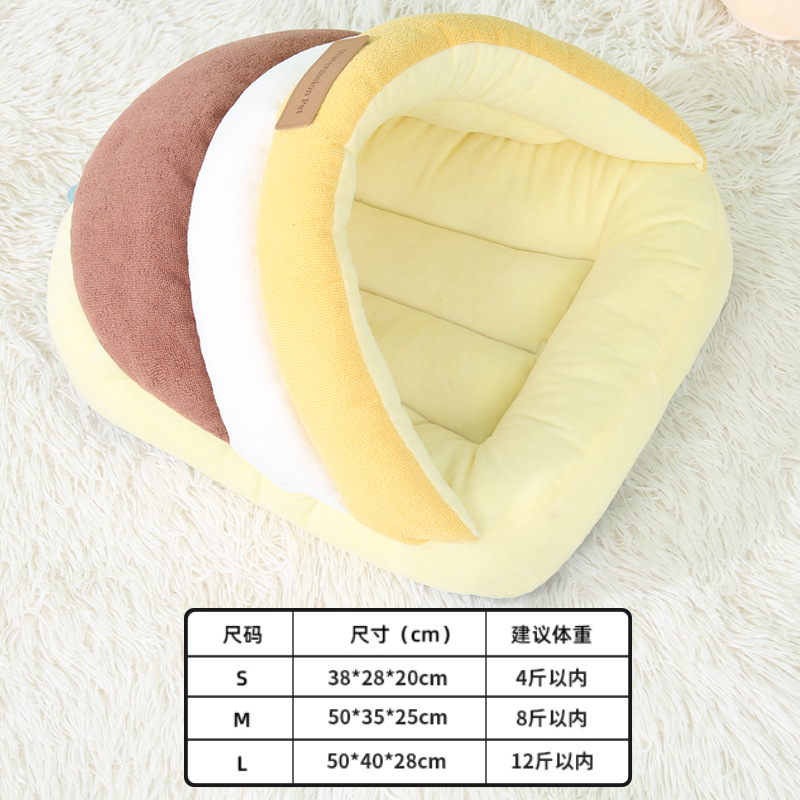 삼색 커피 슬리퍼 둥지 50*35*25CM 4kg 내부 애완 동물