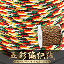 ��ʾ������K�����澀��ɫ72̖���������������񾀟o��������朾�