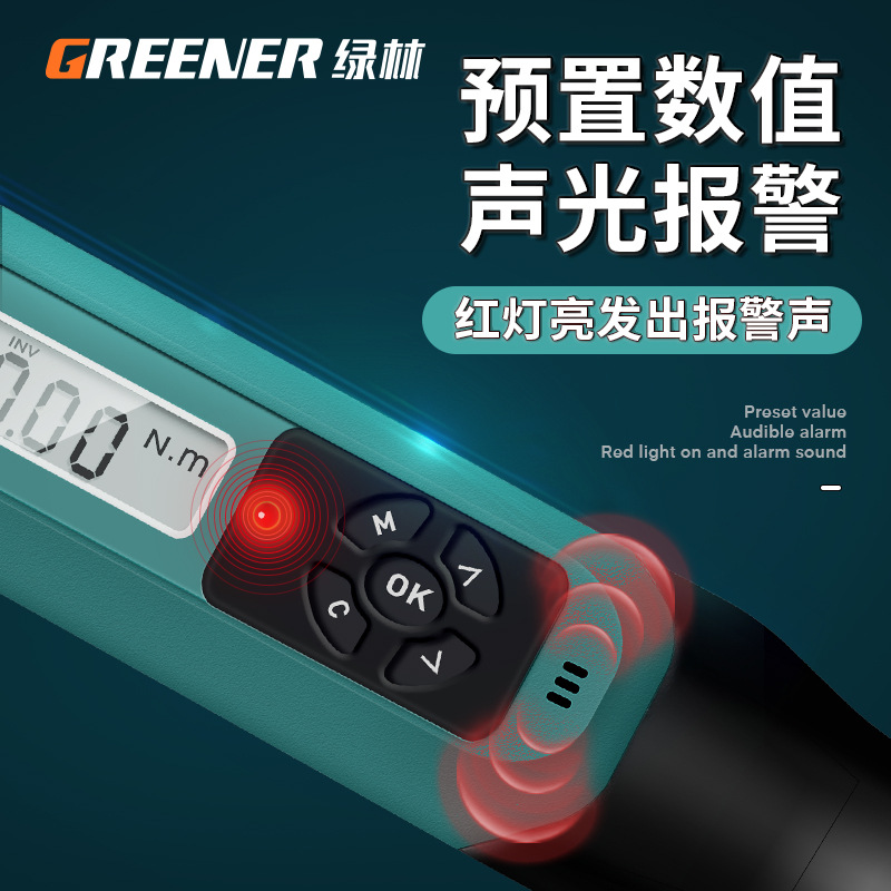Greenwood pantalla digital torque llave kg Transferencia Electrónica par ajustable apertura alta precisión probador de par