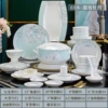 Moonlight Peony 60 head luxury set