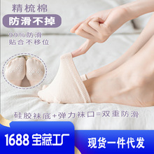 �ļ�������z�����m�װ���m�_ǰ���m��Ů�����m���޸߸�Ь�[���m