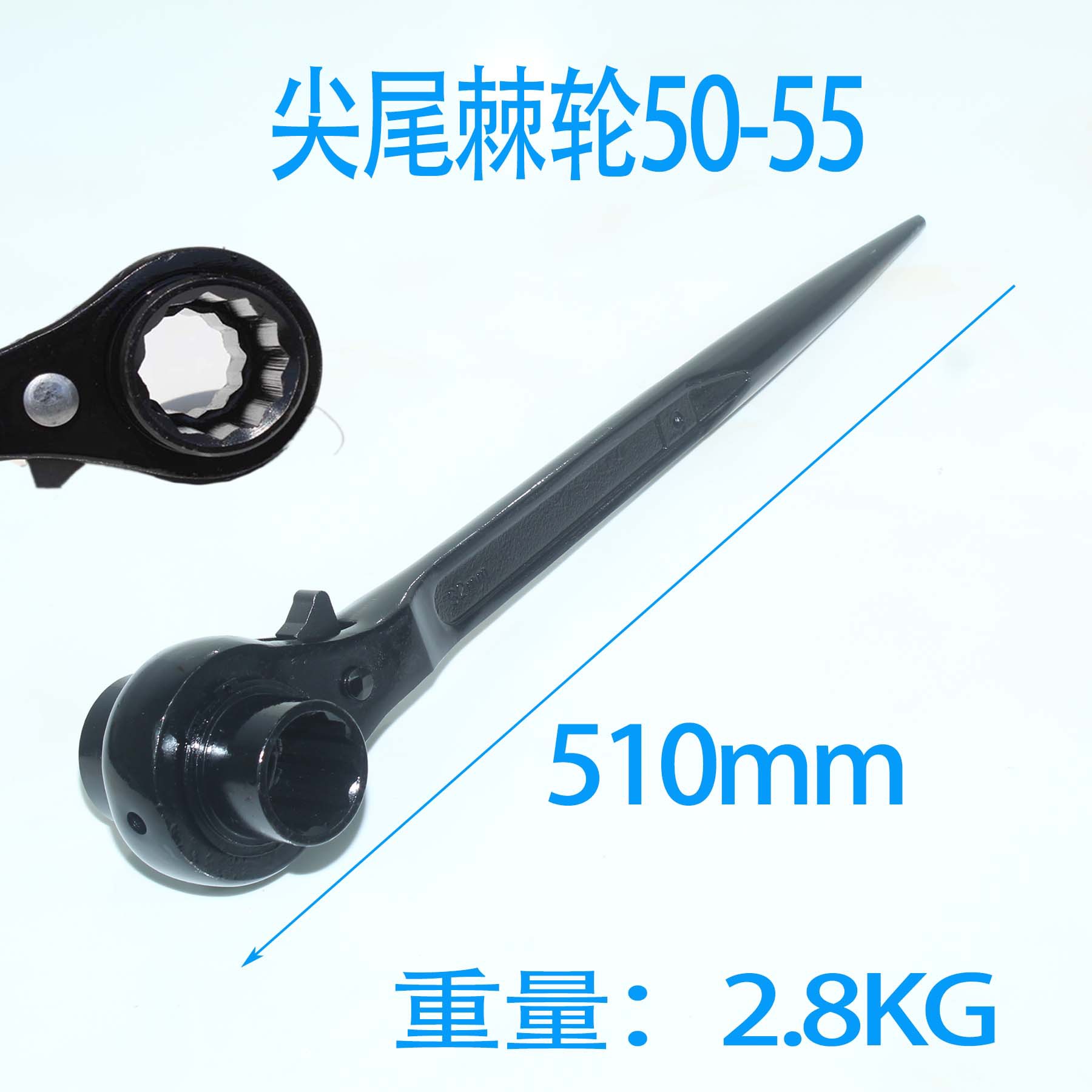 Llave de doble cabezal y doble mordaza con mango puntiagudo para un uso rápido, especializada para trabajadores de la construcción, tipo llave de vaso, tipo engranaje, trinquete de alto torque para desmontaje.