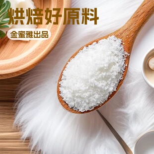 ������Ҭ��Ҭ�z200g��Ҭ��Ŵ���ٴ�����С�����ֺ決ԭ���Ϻ���