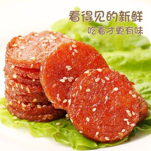 �i�⸬�������bС��ʳ��������ʳ���e�W���i�⸬���i����i���