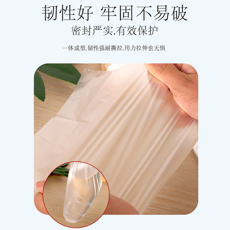 One-time use waterproof PE material foot mask shoe try foot therapy medicated film foot odor foot mask