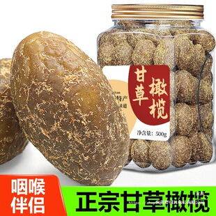 ���Ƹʲ��ϙ쳱�����T�����}���خa���r�}�����ϙ���»���ʳС��