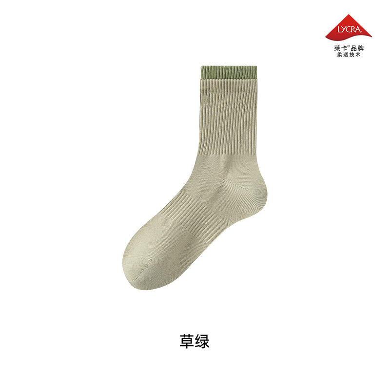 纯棉袜子女秋冬季双罗口中筒轻运动袜精油润肤抑菌防臭休闲袜定制|undefined