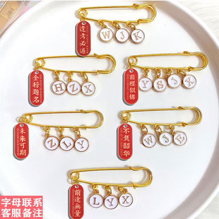 diy��ĸ��ע��ᘷ꿼���^�п�����}�����δ�����ڮ��I�Y��Ь��