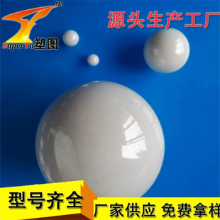 �����|ݸ���ݸ߼��������0.5mm 0.6mm�մ��� ��Ӳ����ĥ�����