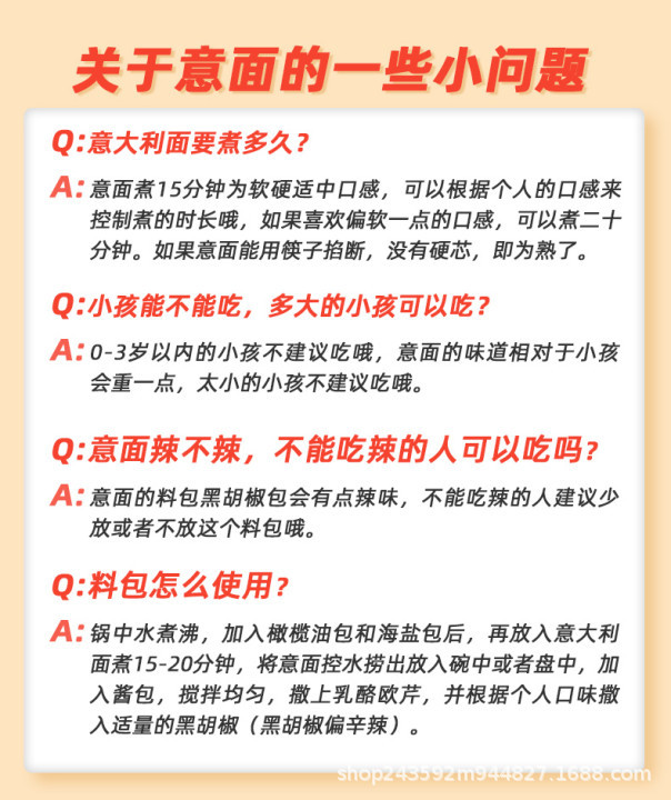 O1CN01wjxemL2II38twOjo4_!!2214133169262-0-cib.jpg?__r__=1663319752385