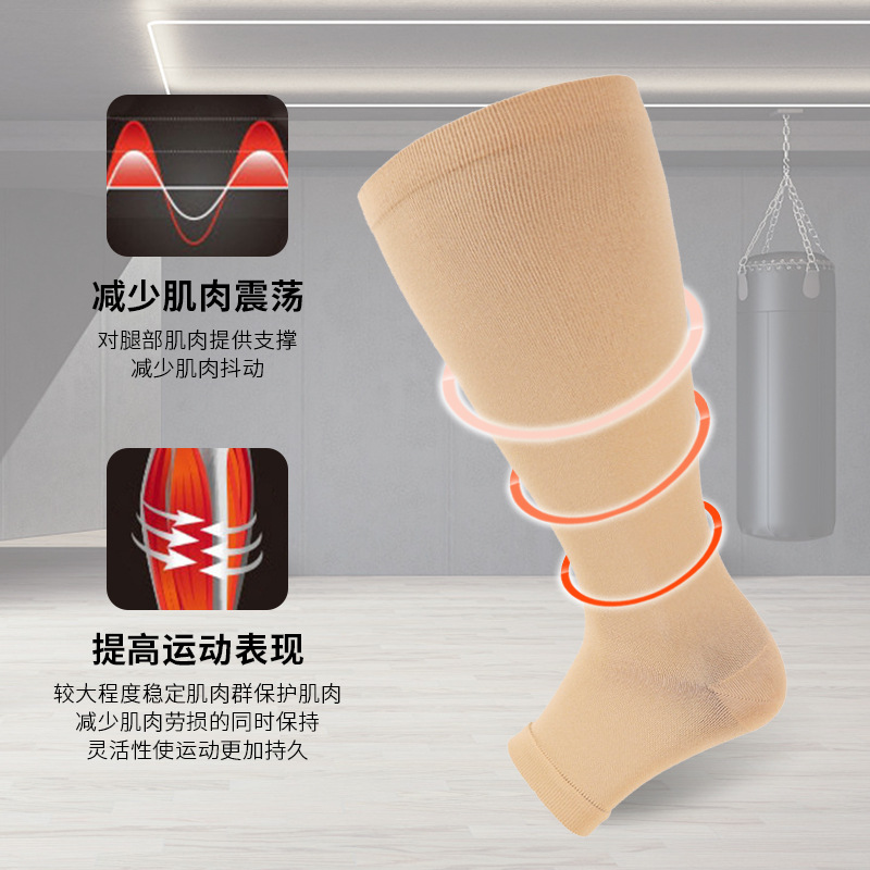 Nuevos calcetines de grasa extra grandes protección del pie protección de la pierna punta abierta calcetines deportivos correr fitness equitación deportes calcetines de becerro