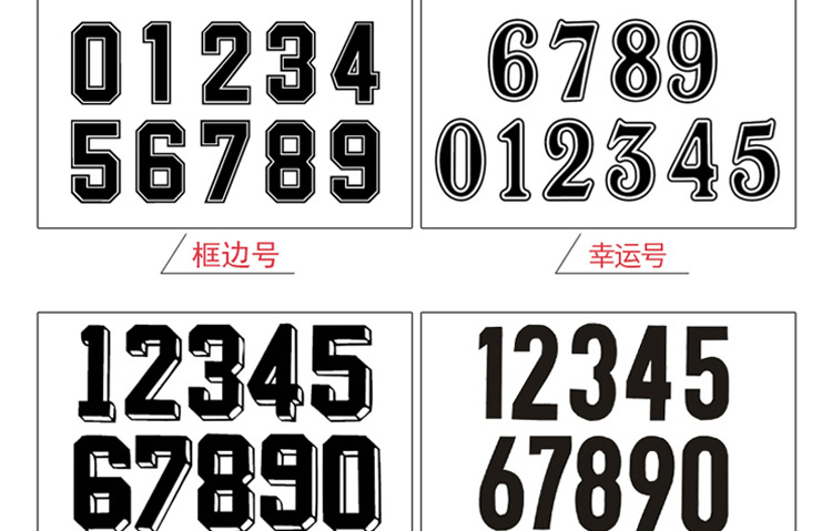 详情页_28.jpg
