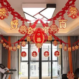 喜字;场地布置道具;对联/春联