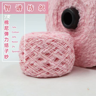 ����Y�Ӽ����\�������w��������켏��ʽ��ˮ�Y��ƹ�Ҽ�