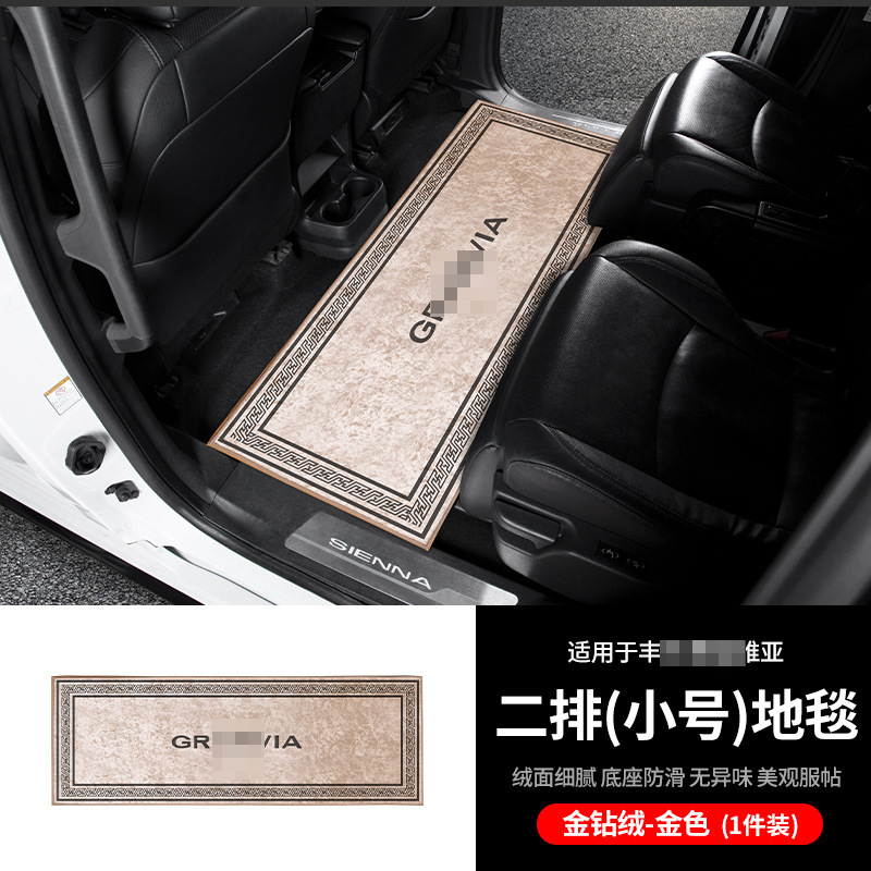 Alfombrillas para coche, ecológicas y sin olores, accesorios interiores para las filas segunda y tercera, artículos interiores para suelos de moqueta y madera, alfombrillas para pies, modificación y decoración de coches.