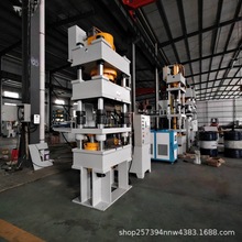 ��ة�ع�100T200T�X���F���~��ұ���ĩ����Һ���C���������͉��C