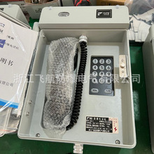 ��ҵ��ˮ�����绰�� �������Ƚ�ͨ������ҵú���¿��÷�������