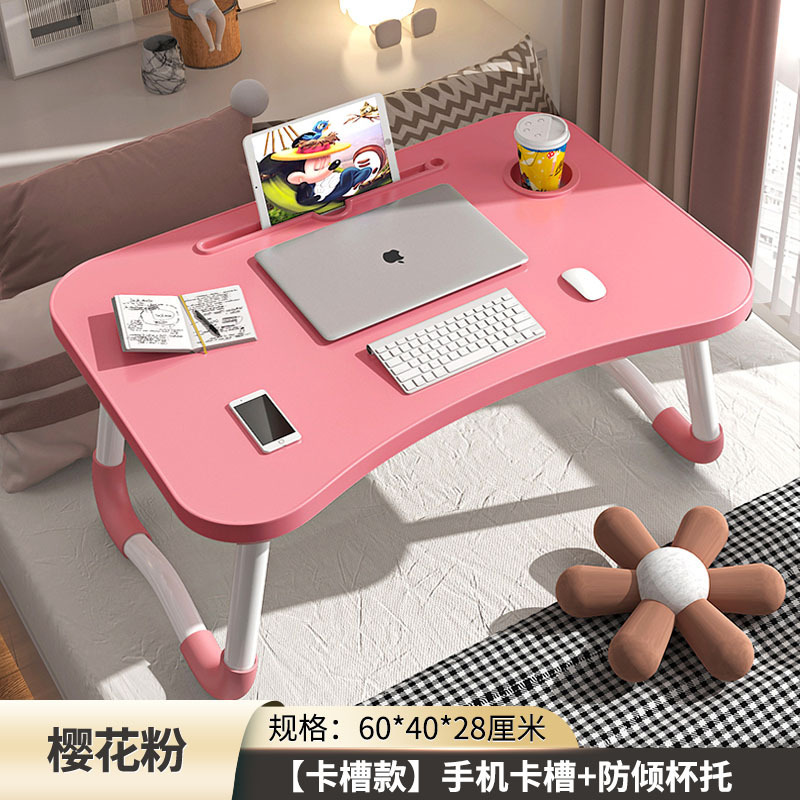 ベッドの上の折り畳みテーブルのメーカーの卸売りはベッドの上の机を畳むことができます。|undefined
