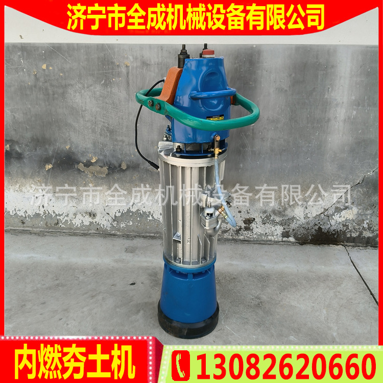 120内燃夯 (24).jpg