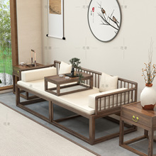 新中式实木推拉罗汉床塌老榆木客厅小户型简易沙发茶桌椅组合家具