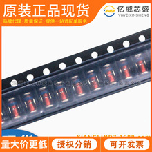 ZM4762A 82V LL41 1N4762 1W ��Ƭ������ 82V ��ѹ�ܲ����� Բ��