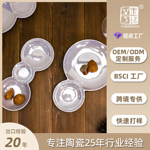 �羳������������մɲ;߷ָ�P�����c���ǹ��u�ϱP�Թ��P���l