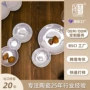 定制家用珠光电镀分格盘