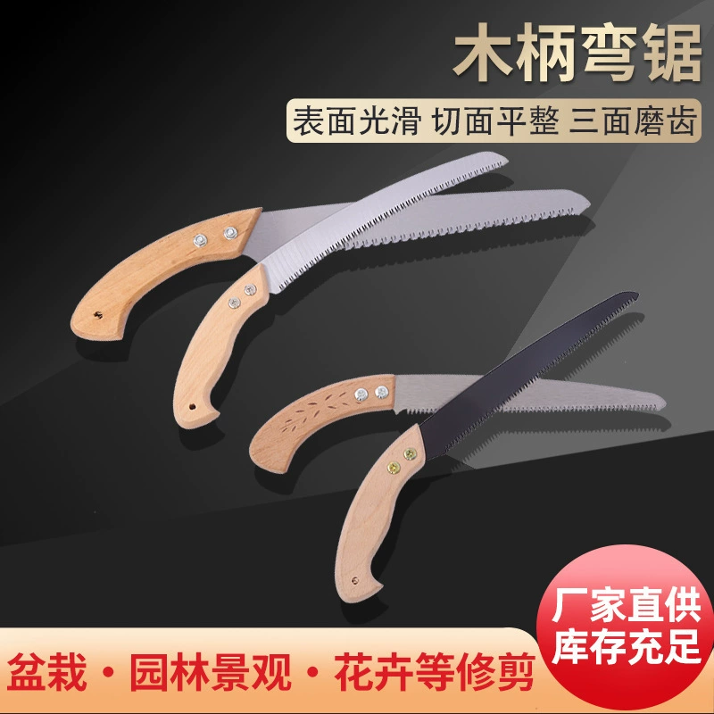 В наличии Оптовая Деревянная Ручка Бендер Пила 270 мм Садовые Инструменты Открытый Пиломатериалы Ручная Пила Деревья Цветок Ремонт Ручная Пила