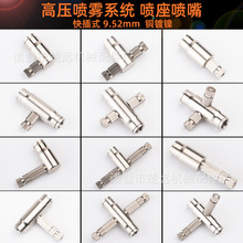 �����ș�߉����^�����F�����س��m�҃ȼ����S�ӝ񽵜؇��F�����^