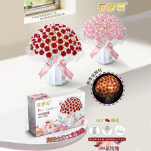 �ƹ⻨��99��õ��DIY�黨Ů�����������ֹ�����������԰��ͯ���