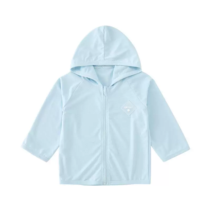 Children's sun protection cream, summer breathable sun protection clothing, light and thin travel jacket for boys