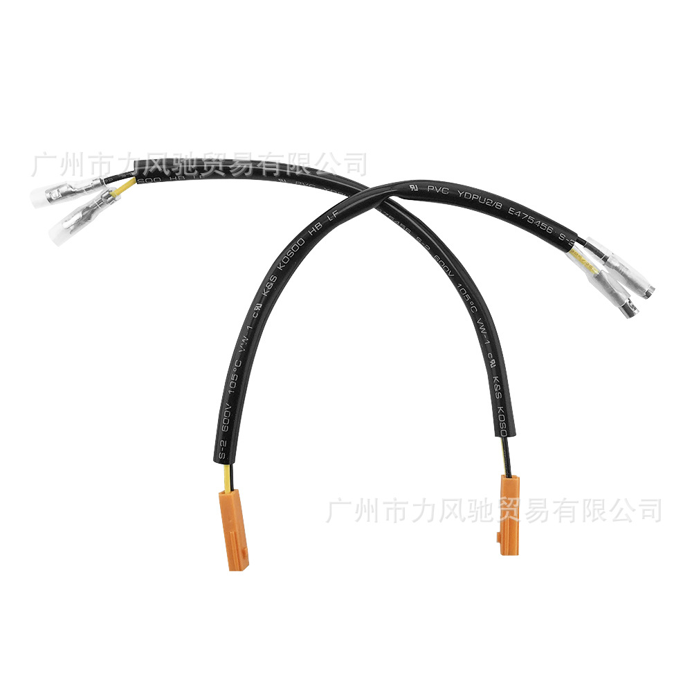 Adecuado para Honda CBR600RR/F/R CB650F adaptador de señal de giro de motocicleta adaptador de enchufe de cable