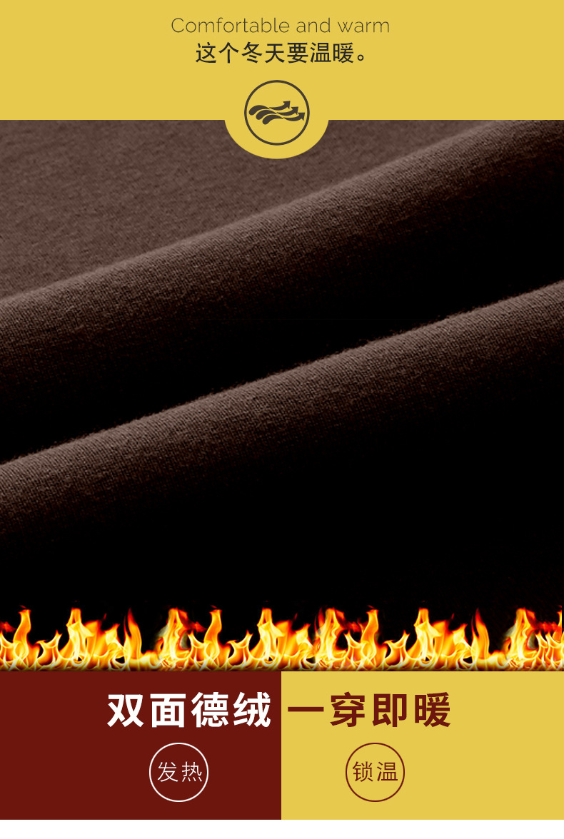 2_4fbb00bd-3e4c-4245-a0c0-42fb