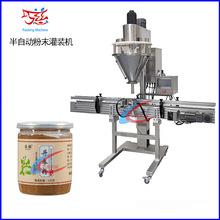 �恆�шԹ�����ź�۶���������b�C,ɽș���ԄӰ��b�C,ƿ�b���a��