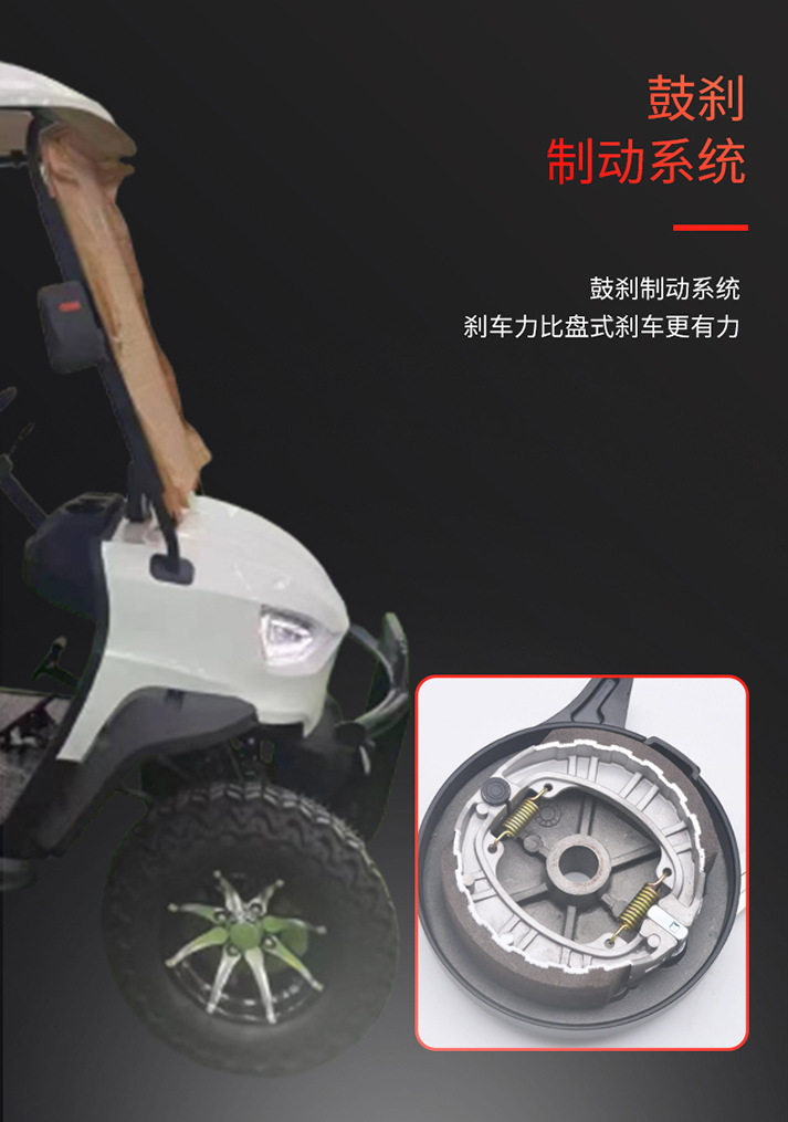 Electric Golf Cart Scenic Tourist Car Hotel Reception Sightseeing Car Four-wheel Golf Cart