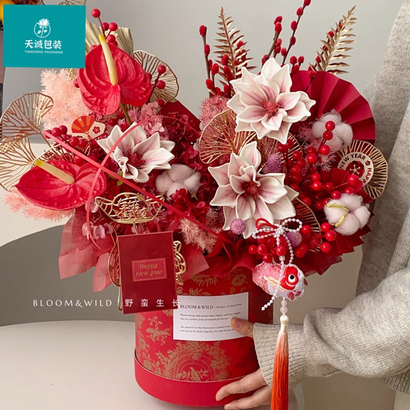 中国风烫金新年福桶花艺插花礼盒包装盒年宵花圆形抱抱桶花盒