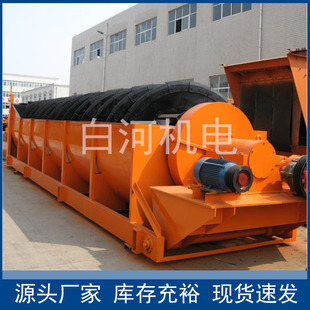 �V��2FG12����ˮϴ�ּ��C�p�g����ʯ���x�O�� ��ɳɽɳ����ϴɳ�C